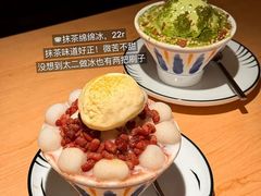 -太二酸菜鱼(石家庄万象城店)