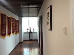 -君申律师事务所
