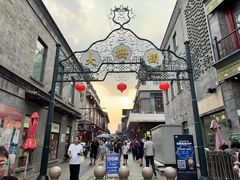 -北京前门大栅栏