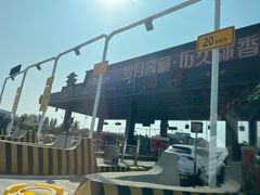 -聚友斋(陶瓷琉璃馆水晶街店)