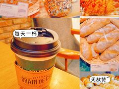 -多乐之日(华贸天地店)