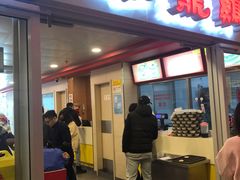 门面-振鼎鸡(天钥桥路店)