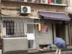 -Again Coffee Roaster(香蜜湖店)