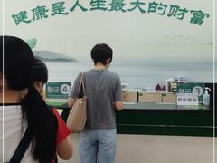 -佛山复星禅诚医院