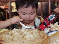 -新兴园饺子馆(河南街店)