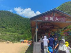 -天台雷峰十里峡谷漂流