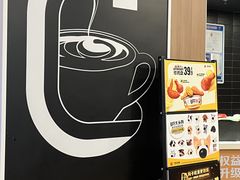 -麦当劳(集美石鼓店)