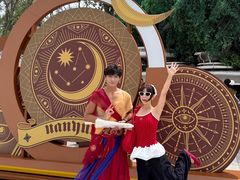 -南戴河国际娱乐中心