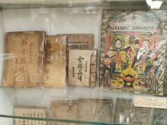 零售区-老厨家(友谊路总店)
