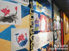 -杨梅红艺术教育(西湖万达校区)