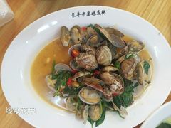 -长平老姿娘夜粥(平东一街店)