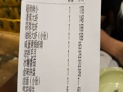 -一棠龙虾•王牌虾球(光谷天地店)