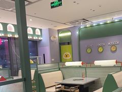 -椰小鸡·琼州糟粕醋·火锅(美兰缤纷城店)