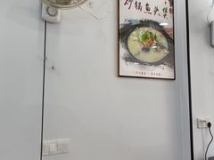 -隆轩面馆(嫩江路店)