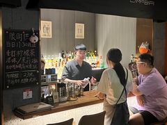 -LAMP BAR 水烟音乐酒吧