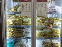 -秋官郎福州鱼丸(上下杭店)