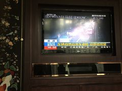 -樱蘭·影院足道·养生SPA(三里屯店)