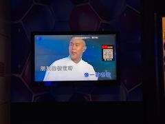 -新星KTV(友谊国际大厦店)