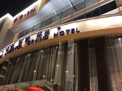 -南美元生态大酒店(海珠店)