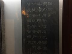 -包公祠