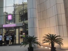 -中央音乐学院歌剧音乐厅