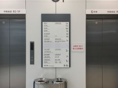 -上海市徐汇区口腔医院
