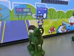-艾克瑞特AI机器人·少儿编程·STEAM教育(万达校区)