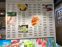 菜单-每日新鲜水果吧(南京东路店)