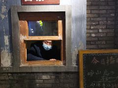 门面-和平菓局(王府井店)