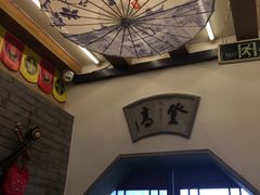 -同得兴 Since·1995 传统苏式面馆(十全街店)