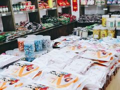 零售区-云南特产专卖(建木小区店)