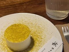 -元古雲境(太古里店)
