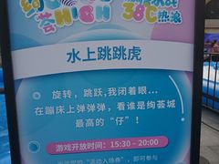 -绚荟城