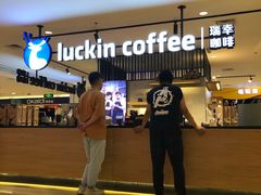 -luckincoffee瑞幸咖啡(顺义华联商厦店)