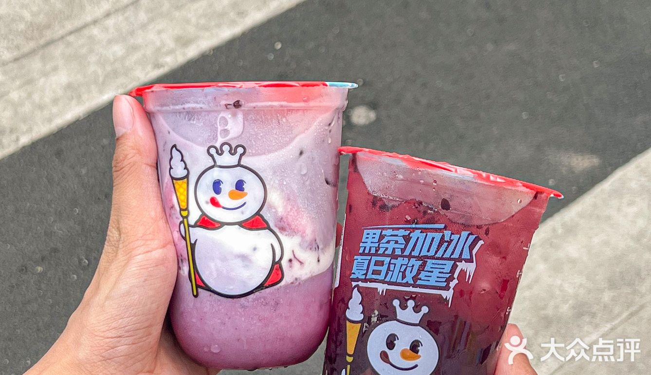 雪王你怎么肥事？这杯我连喝3天了！！