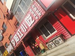 -夕阳红小吃(中街大悦城店)