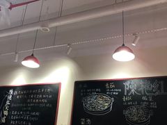 大堂-陳艳红火锅(港汇店)