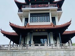 -天目湖山水园