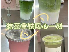 -Yee3·三号椰(上海中山公园龙之梦店)