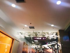 -方恒购物中心(望京小街店)