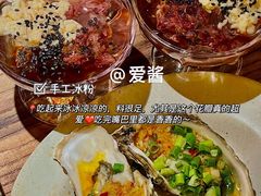 -不曾在把把烧•烧烤(莲坂磐基店)