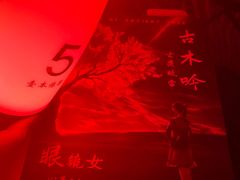 -城市限定剧本杀·推理桌游