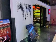 -旺顺阁·北京菜(北辰上品+)