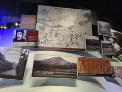 -中国人民抗日战争纪念馆