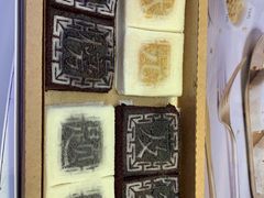 -阮大兴糕团(滨江宝龙店)