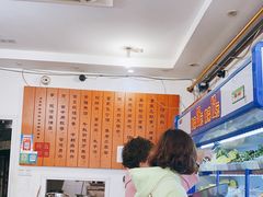 -宏油庄火锅冒菜(白果巷店)