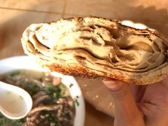 -老三羊汤【北兴隆街店】