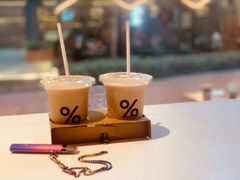 -% Arabica阿拉比卡咖啡(武汉天地店)