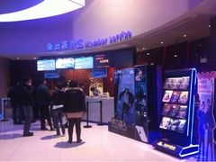 -万达影城(IMAX激光铁西万达广场店)
