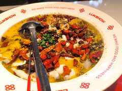 -禄鼎记·多口味酸菜鱼(侨鑫店)